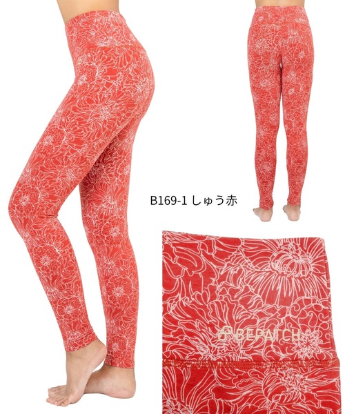 BEPATCH（ビパッチ） レギンス スパッツ BEPATCHヨガパンツ(ハイ