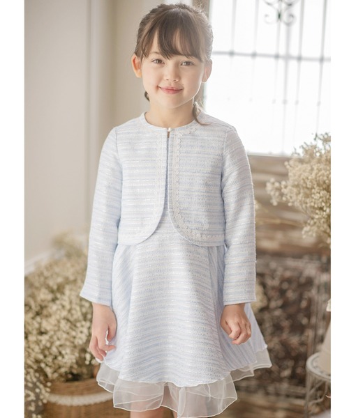 美品 アウラアイラ ロングジレ はおり フリンジ チェック ウール混 M