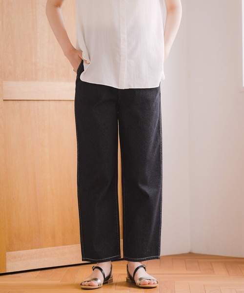パンツ デニム ジーンズ ハイウエストタックデニムパンツ/925374 レディース | GLOBAL WORK | 20