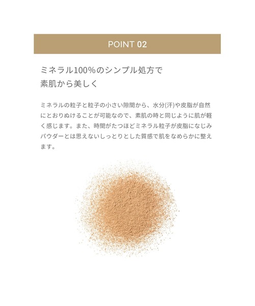ファンデーション mitan 51yu6S4OaiL._AC_SY200_QL15_.jpg