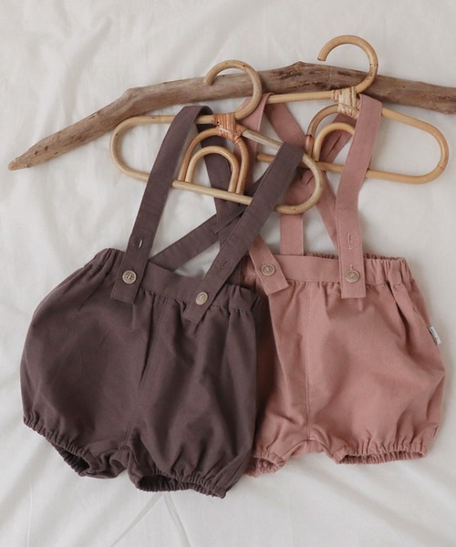 apres les cours（アプレレクール） WEB限定 サスペンダー付きブルマ