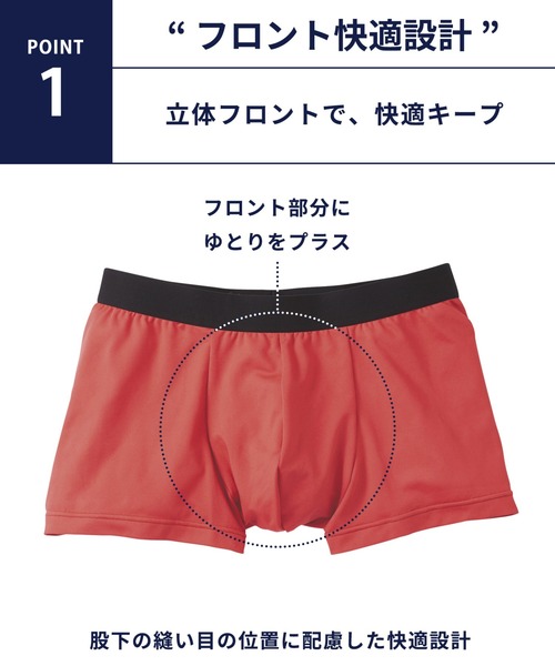 BROS ボクサーパンツ ボクサーパンツ 前閉じ 2枚セット