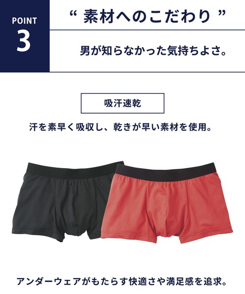 BROS ボクサーパンツ ボクサーパンツ 前閉じ 2枚セット