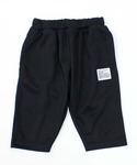 パンツ 6分丈テーパードサルエルパンツ キッズ...の詳細画像1