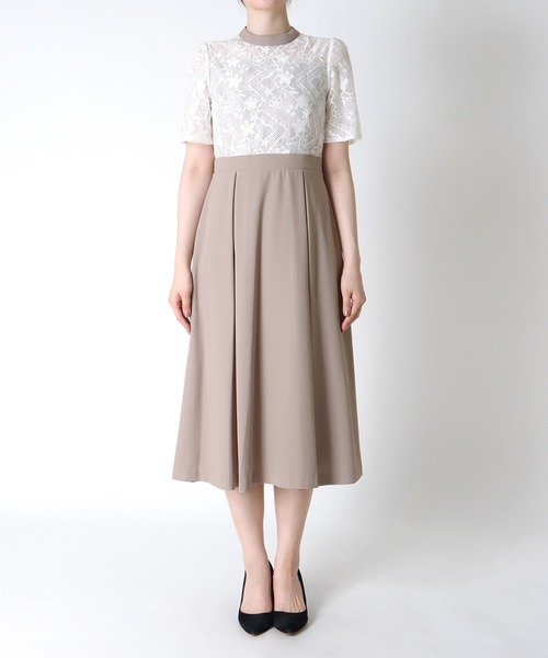 JINESパーティドレス Resort 2026 – Tadashi Shoji Official Online Boutique