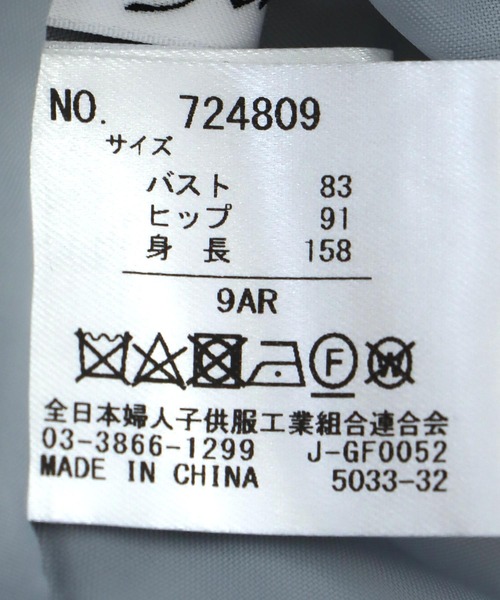 ドレス レースサテン×コンビネーションドレス_22