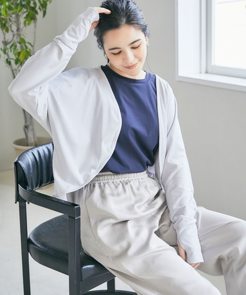 カーディガン 「涼活本舗」UVCUT99％以上 接触冷感 UPF50＋ クール