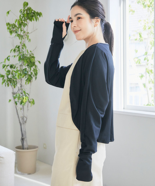 カーディガン 「涼活本舗」UVCUT99％以上 接触冷感 UPF50＋ クール