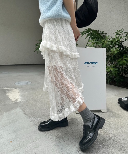 nemne（ネンネ） ロング スカート 「Delfy」イレヘムレーススカート