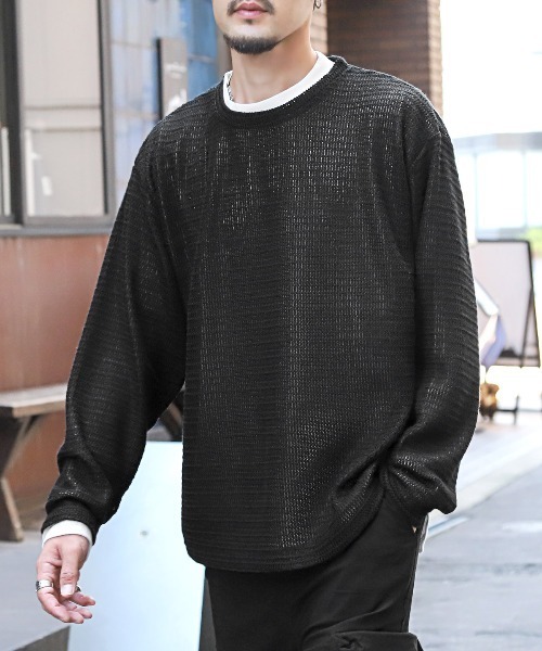 稀ニット 別注緑 アンサンブル レイヤードカーディガン タイダイ