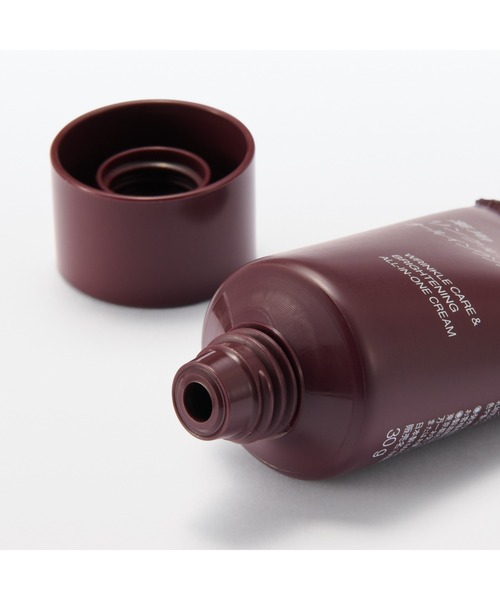 無印良品（MUJI） オールインワン 薬用リンクルブライトオールインワン