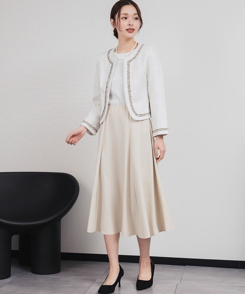 Flolia（フロリア） セットアップ ツイードノーカラージャケット