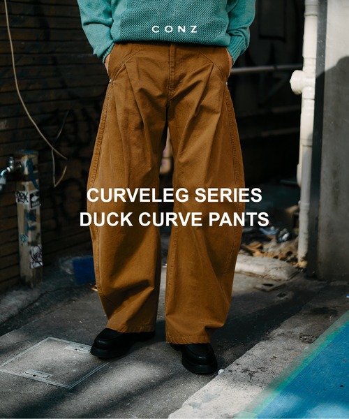 スーツ conz DUCK CURVE PANTS ダックカーブパンツ(1 DARK GREY): CONZ: MENS｜CONZ ONLINE STORE