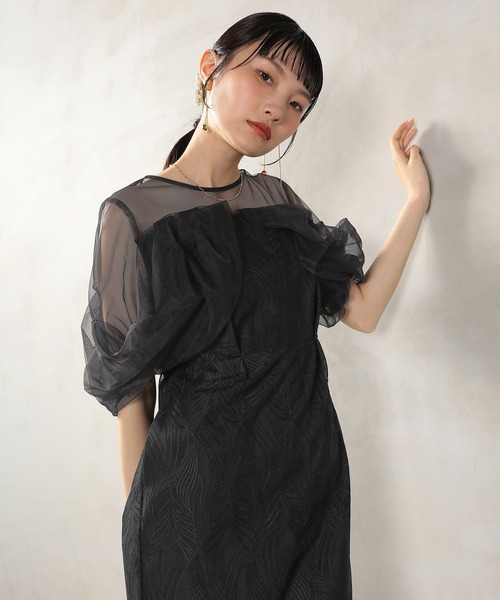 Kana ドレス チュール レース トルネード ペンシル ワンピース ドレス