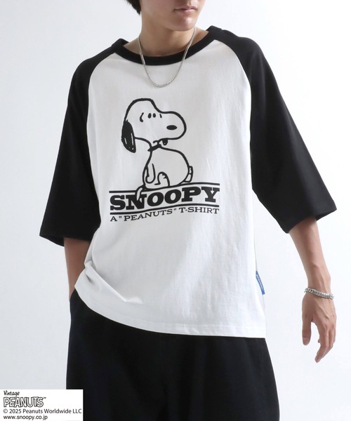 PEANUTS スヌーピー　スケボー　ビンテージTシャツ 楽天市場】【PEANUTS】 スヌーピー ： スケボー プリント T