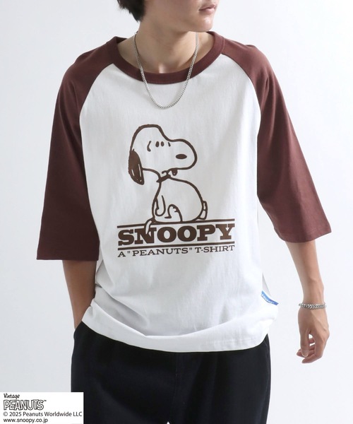 スヌーピーと仲間たち Tシャツ ヴィンテージ ビンテージ PEANUTS 楽天市場】Vintage PEANUTS SNOOPY ヴィンテージ ピーナッツ