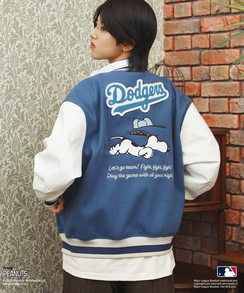 のり⭐︎　ストゥーシートリプルコラボスタジャン stussy トリプルコラボ スタジャン