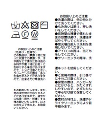 「RIVE DROITE」 ノースリーブワンピース FREE ブラウン レディースの画像2