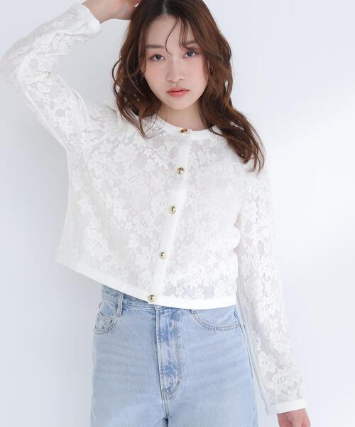NATURAL BEAUTY BASIC（ナチュラルビューティーベーシック） ブルゾン