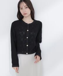 NATURAL BEAUTY BASIC（ナチュラルビューティーベーシック） ブルゾン
