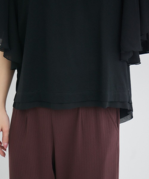 Pillini（ピリーニ） tシャツ 異素材フレアスリーブトップス