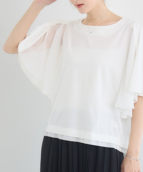Pillini（ピリーニ） tシャツ 異素材フレアスリーブトップス 
