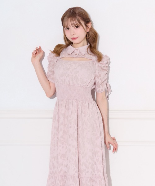 apres jour（アプレジュール） ワンピース 半袖 アソート柄フロント