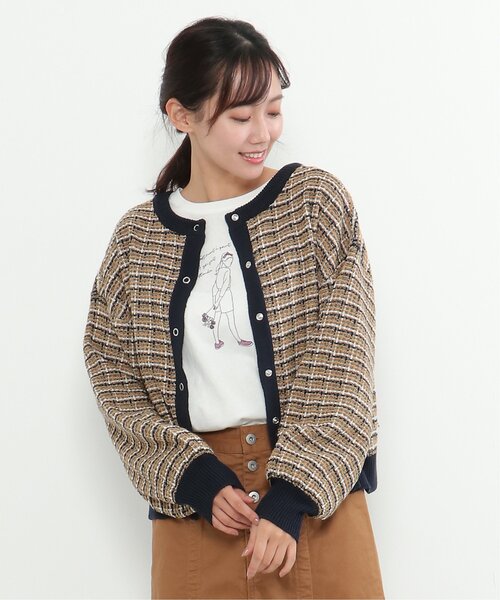 カーディガン 「ZOZO限定」ツイードニット2WAYカーディガン レディース LBC カーディガン 「ZOZO限定」ツイードニット2WAYカーディガン