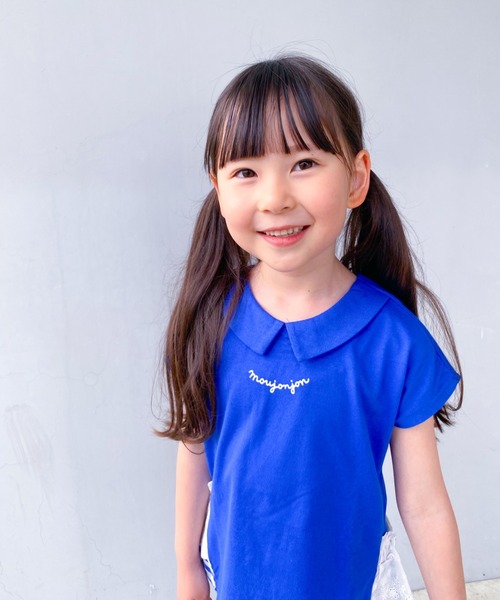 moujonjon 140 女の子 双子コーデ まとめ売り moujonjon 子供服 (ムー