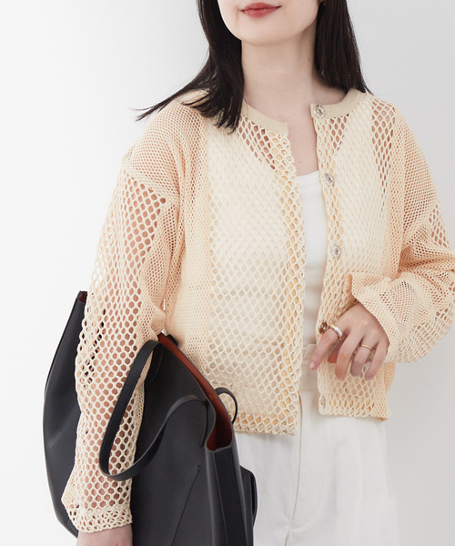 JOURNAL STANDARD L'ESSAGE ベージュ カーディガン L'ESSAGE JOURNAL STANDARD ベージュ カーディガン