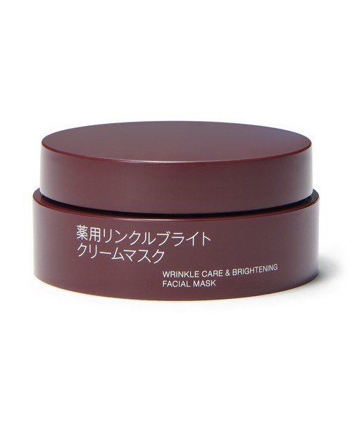 reveiller（レヴェイエ） 美容液 オイル クリーム The Face ザ