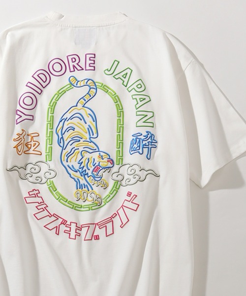 ヨイドレ 半袖Tシャツ ユニセックス YOIDORE 酔いどれ 酔虎ネオンTEE 漢字 ネオン管 ルーズシルエット トップス Tシャツ YOIDORE ヨイドレ 半袖Tシャツ ユニセックス 酔いどれ 酔虎