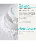 フェイスパウダー 薬用 ノーセバム アクネパウダーの詳細画像2