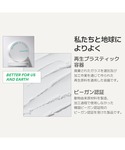 フェイスパウダー 薬用 ノーセバム アクネパウダーの詳細画像3