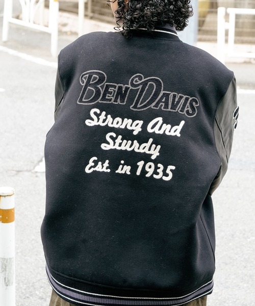 BEN DAVIS（ベンデイビス） スタジャン 「BEN DAVIS/ベンデイビス