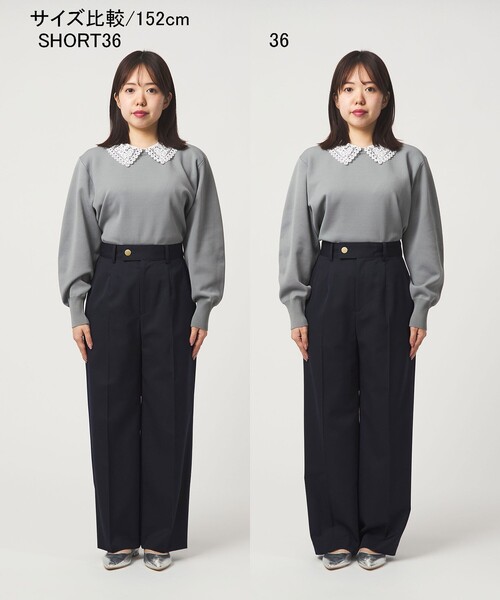 green label relaxing（グリーンレーベルリラクシング） スラックス