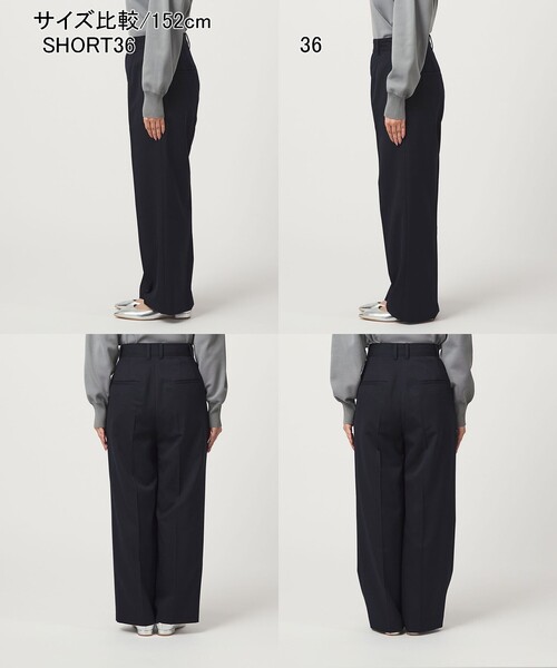 green label relaxing（グリーンレーベルリラクシング） スラックス