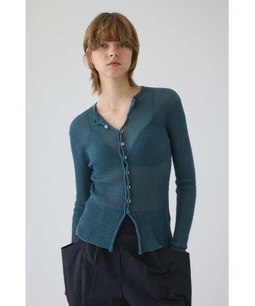 RIM.ARK フロントスリットニット セール】Pattern knitting cotton knit パターンニッティングコットン