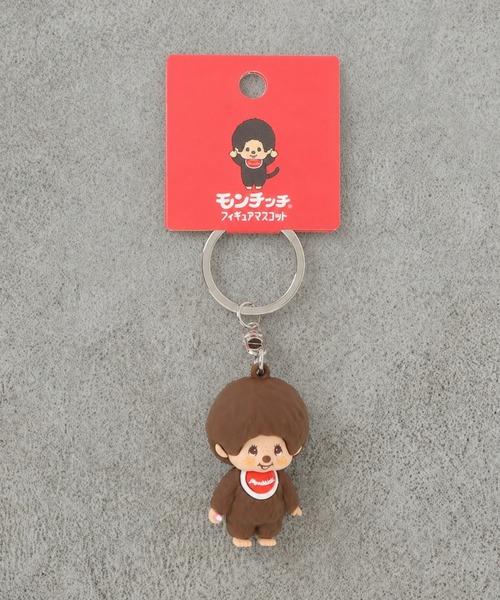 nini toys キーホルダー 「nini toys」「モンチッチ」フィギュア