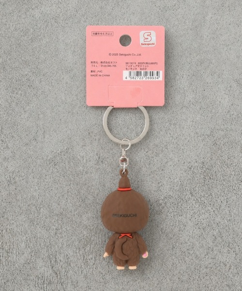 nini toys キーホルダー 「nini toys」「モンチッチ」フィギュア