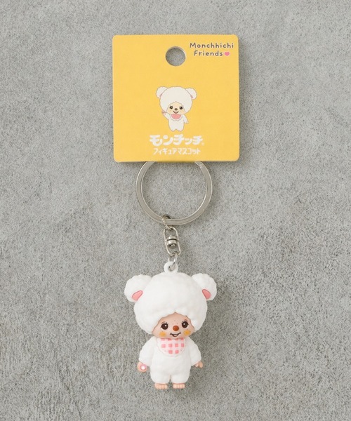 nini toys キーホルダー 「nini toys」「モンチッチ」フィギュア