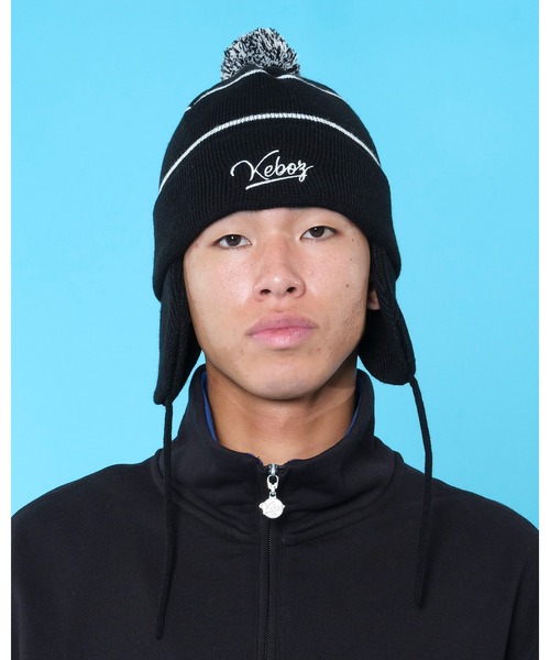 KEBOZ（ケボズ） ニット帽 ニットキャップ EARFLAP BEANIE メンズ