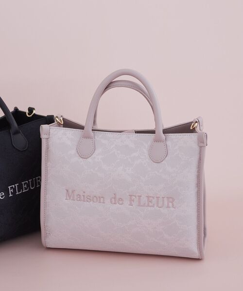Maison de FLEUR（メゾンドフルール） ハンドバッグ レース2Wayトート