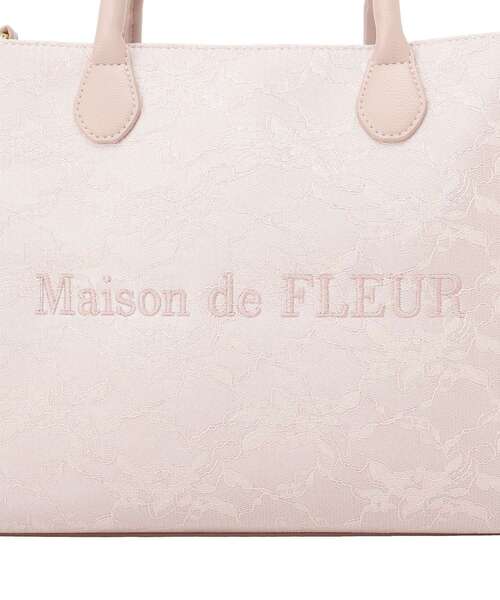 Maison de FLEUR（メゾンドフルール） ハンドバッグ レース2Wayトート
