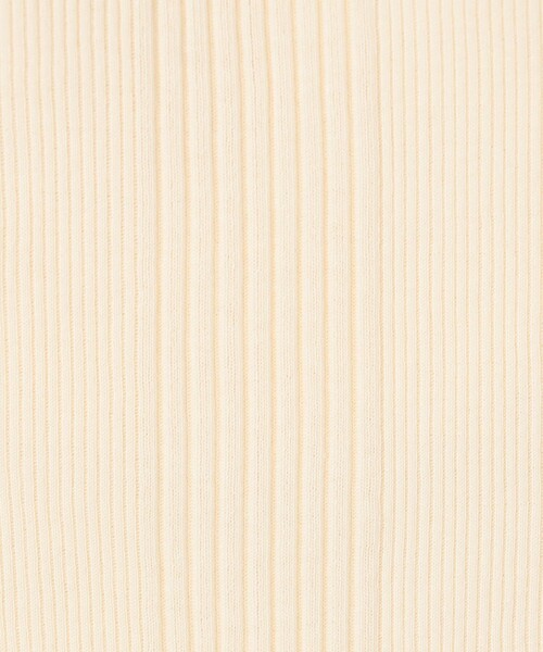 HAKUJI（ハクジ） カップ付き キャミソール ランダムリブ オープン