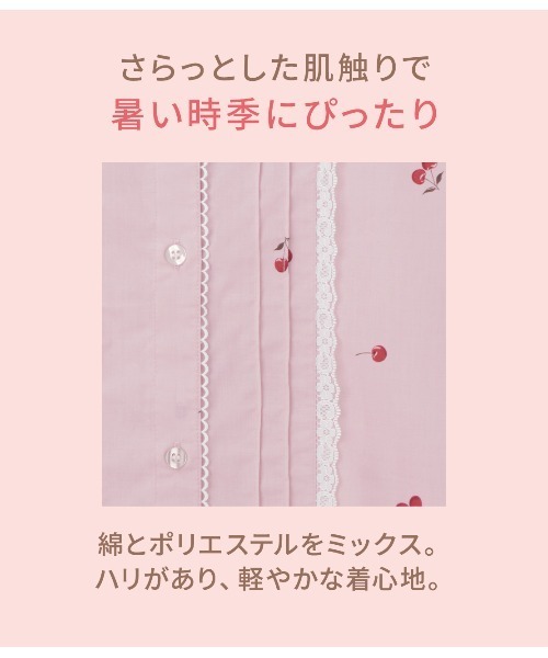 PEACH JOHN（ピーチジョン） パジャマ ルームウェア コットン混レース