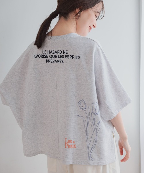 studio CLIP（スタディオクリップ） tシャツ 半袖 アソートロゴ刺繍