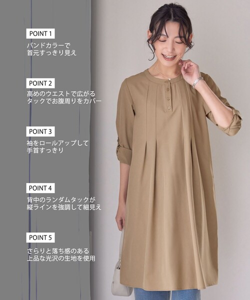 「Tiaclasse」 長袖ワンピース L ネイビー レディース_画像2