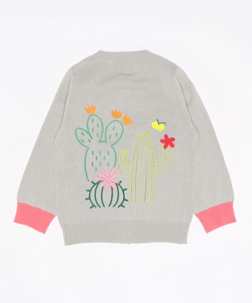 ami グリーン カーディガン ハート刺繍 グリーン（緑）系 AMI PARIS(アミ パリス) カーディガン