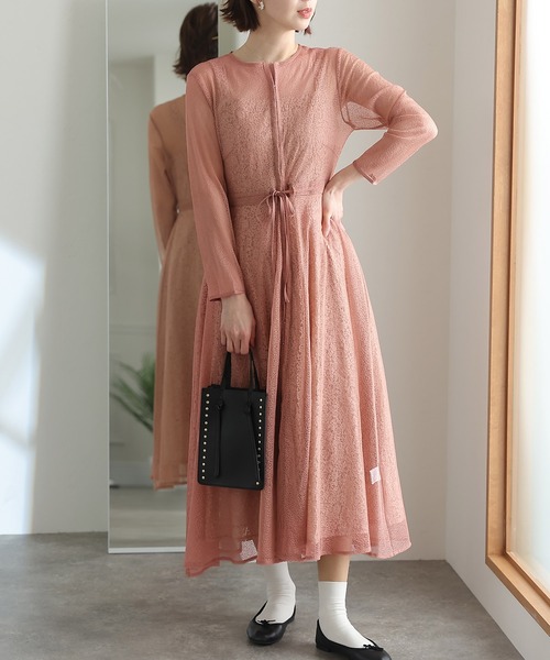 atlo（アトロ） ドレス 結婚式 パーティードレス フラワージャガード袖